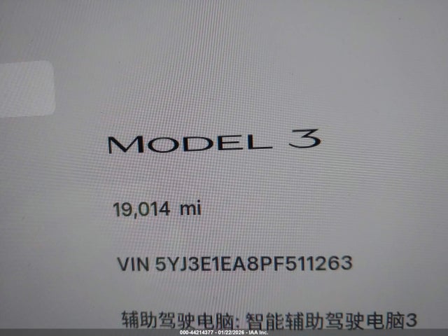 2023 TESLA MODEL 3 5YJ3E1EA8PF511263 Photo 6