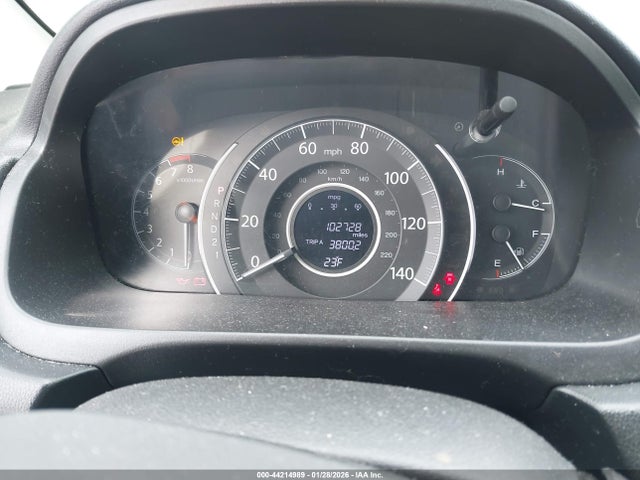 2014 HONDA CR-V 5J6RM4H76EL090212 Photo 6