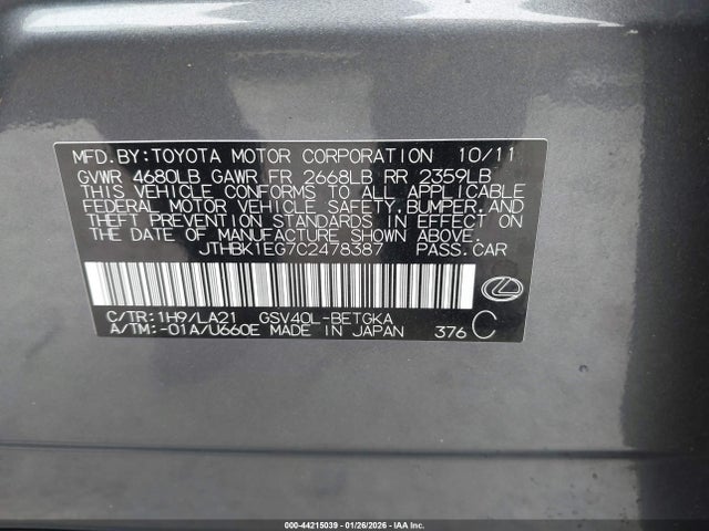 2012 LEXUS ES 350 JTHBK1EG7C2478387 Photo 8