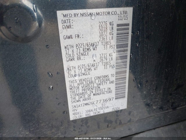 5N1AT2MN2GC773697 Nissan ROGUE S
