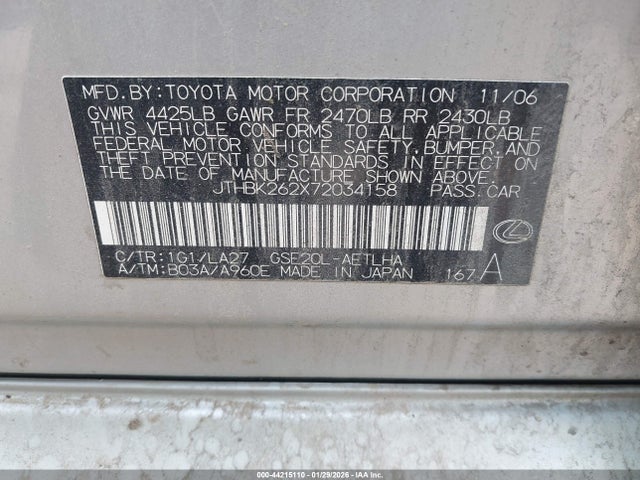 44215110 :رقم المزاد ، JTHBK262X72034158 vin ، 2007 Lexus Is 250 مزاد بيع