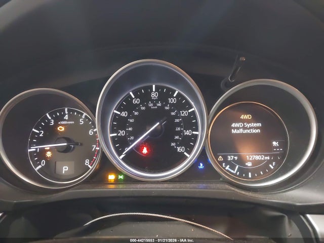 2019 Mazda Cx-5 Touring მანქანა იყიდება აუქციონზე, vin: JM3KFBCM6K0612778, აუქციონის ნომერი: 44215553