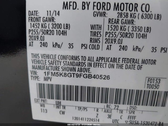 1FM5K8GT9FGB40526 Ford EXPLORER SPORT