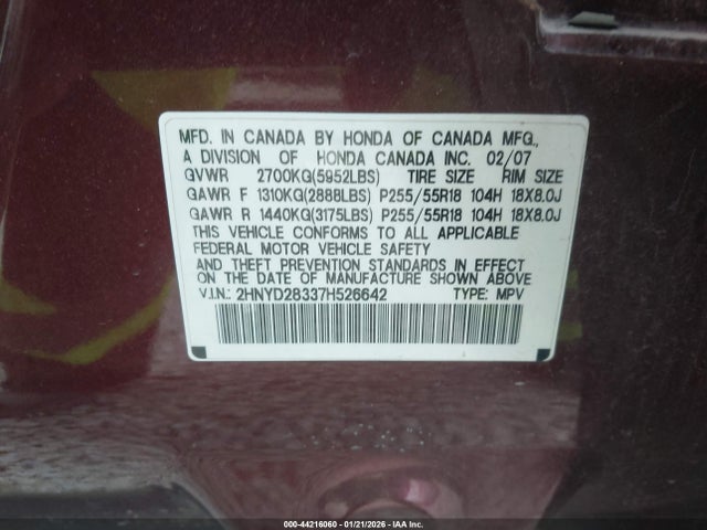 2007 ACURA MDX 2HNYD28337H526642 Photo 8