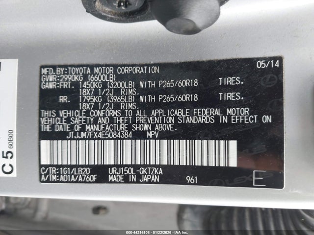 2014 LEXUS GX 460 JTJJM7FX4E5084384 Photo 8