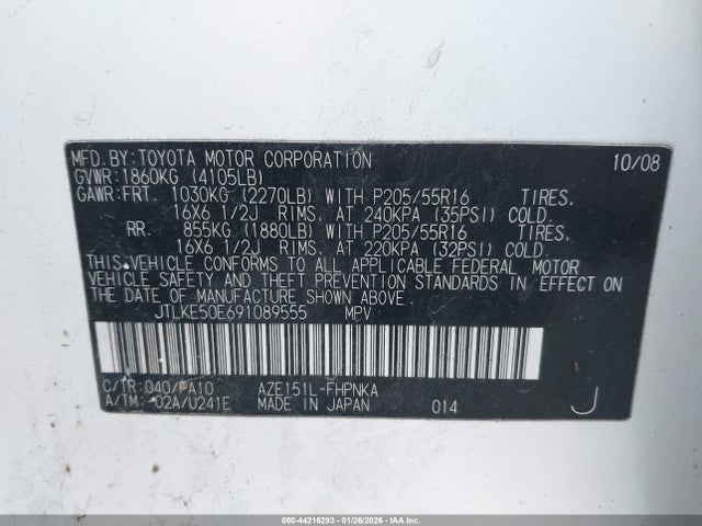 2009 SCION XB JTLKE50E691089555 Photo 8