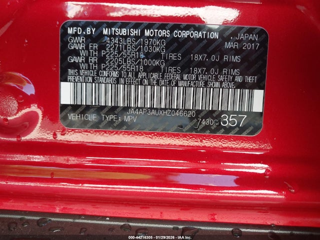 2017 MITSUBISHI OUTLANDER SPORT JA4AP3AUXHZ046620 Photo 8