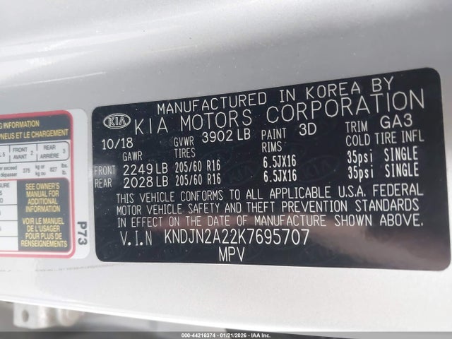 KNDJN2A22K7695707 KIA Soul