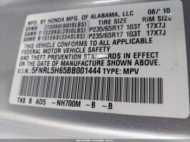 2011 HONDA ODYSSEY 5FNRL5H65BB001444 Photo 8
