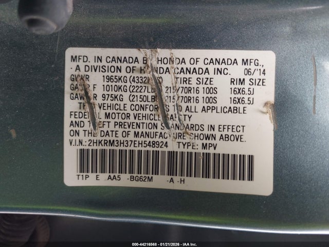 2HKRM3H37EH548924 Honda CR-V LX
