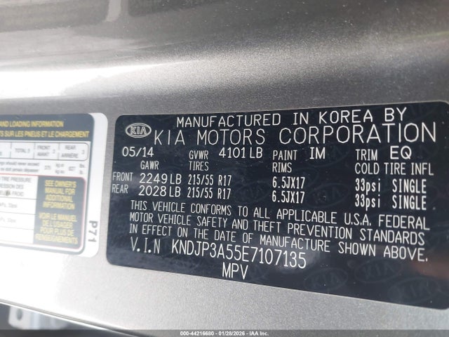 KIA SOUL + 2014 KNDJP3A55E7107135 Image 9