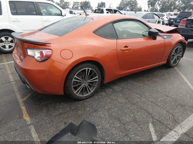 JF1ZNAA14E8709096 Scion Fr-s Monogram