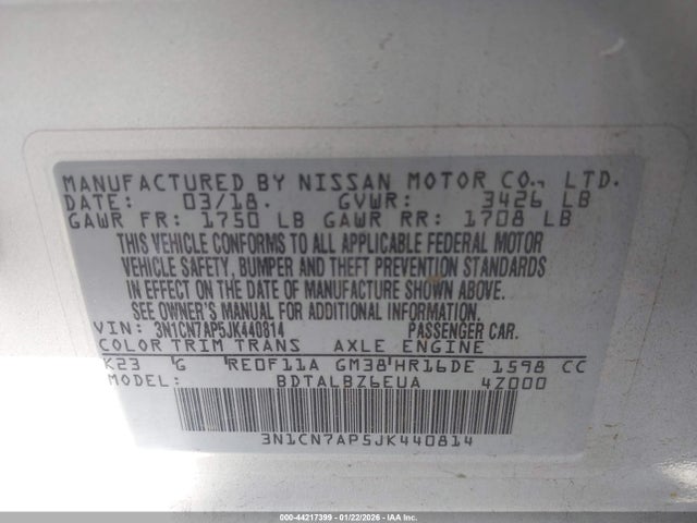 3N1CN7AP5JK440814 Nissan Versa 1.6 Sv