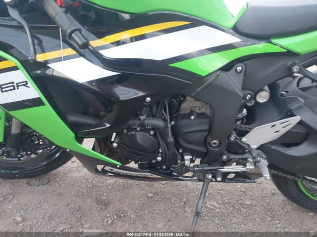JKBZXJJ12SA020916 Kawasaki Zx636 K