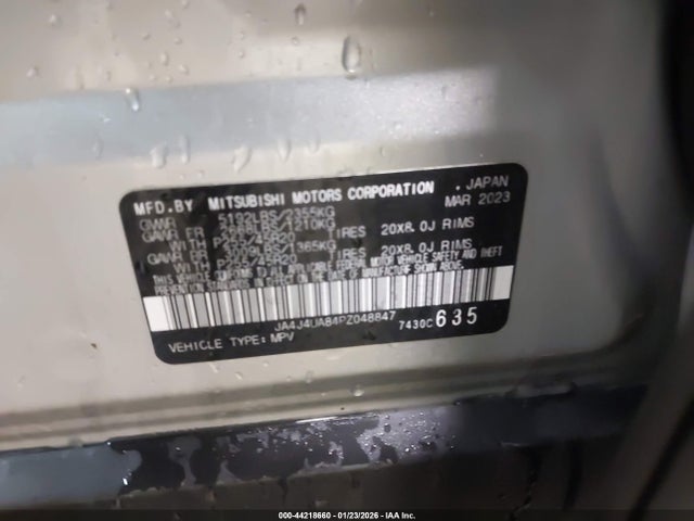 2023 MITSUBISHI OUTLANDER JA4J4UA84PZ048847 Photo 8