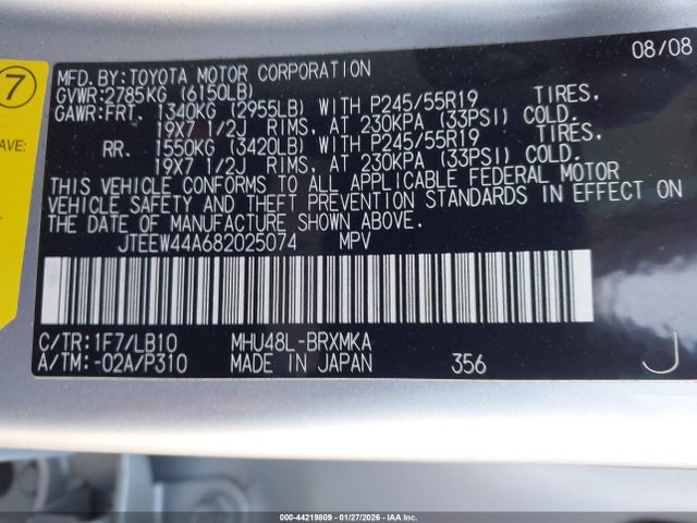 Продажа на аукционе авто 2008 Toyota Highlander Hybrid Limited, vin: JTEEW44A682025074, номер лота: 44219809