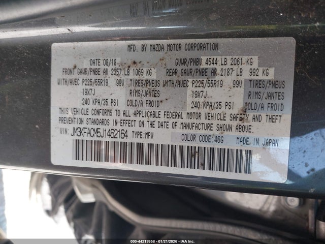 2018 MAZDA CX-5 JM3KFACM5J1462164 Photo 8