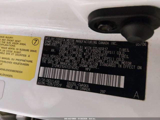 2007 Lexus Rx 350 მანქანა იყიდება აუქციონზე, vin: 2T2HK31U47C016262, აუქციონის ნომერი: 44219960