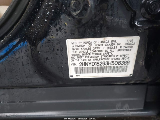 Продаж на аукціоні авто 2003 Acura Mdx, vin: 2HNYD18293H508366, номер лоту: 44220217