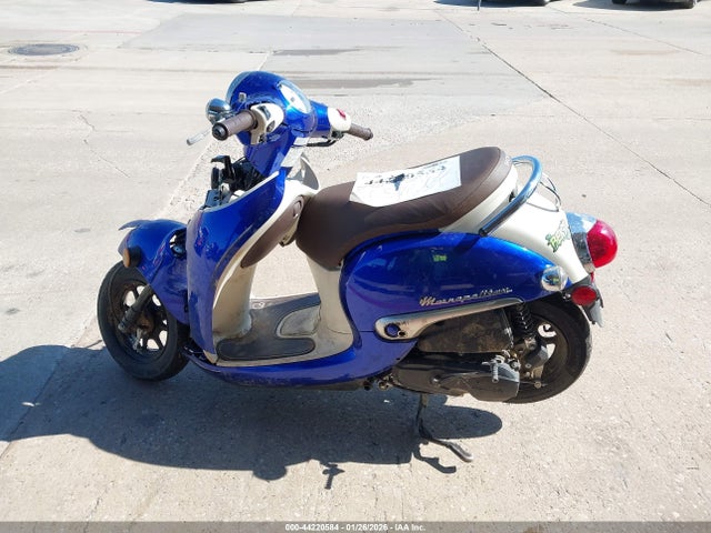 JH2AF7712RK700685 Honda NCW50