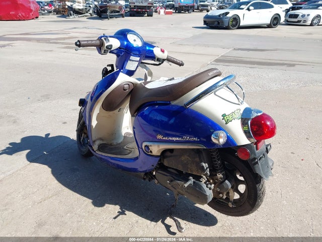 JH2AF7712RK700685 Honda NCW50