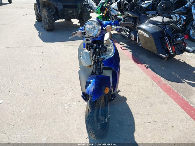 JH2AF7712RK700685 Honda NCW50