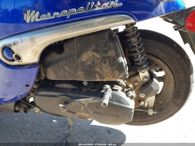 JH2AF7712RK700685 Honda NCW50