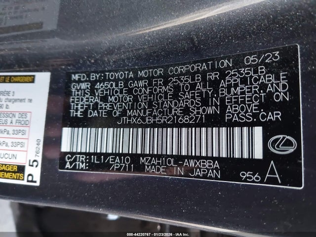 JTHX6JBH5R2168271 Lexus UX 250H
