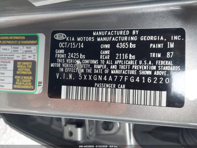 5XXGN4A77FG416220 KIA OPTIMA EX