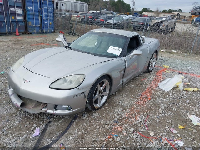 2007 CHEVROLET CORVETTE 1G1YY26U375123962 Photo 1