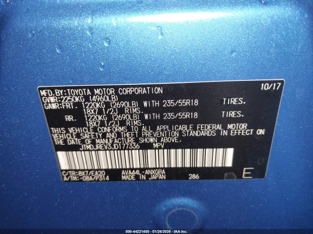 2018 TOYOTA RAV4 HYBRID JTMDJREV3JD177336 Photo 8