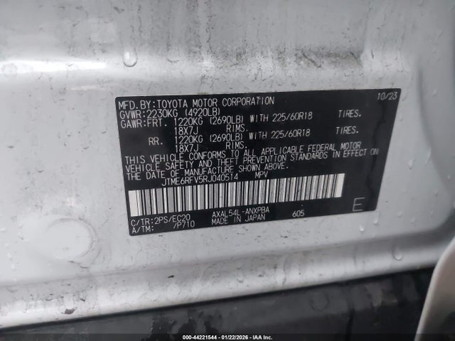 JTME6RFV5RJ040514 Toyota Rav4 Hybrid Xse