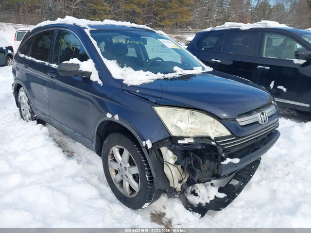 2007 HONDA CR-V JHLRE48567C111387