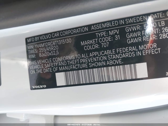 YV4M12RC4T1315130 Volvo Xc60 B5 Plus