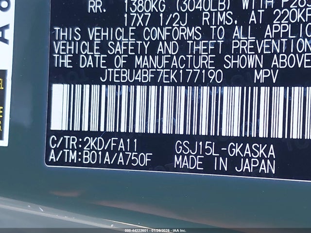 2014 TOYOTA FJ CRUISER JTEBU4BF7EK177190 Photo 8