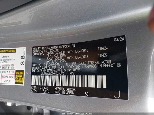 JTJABABB2RA003893 Lexus Rz 300e Premium