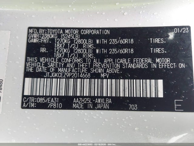 JTJGKCEZ9P2014668 Lexus Nx 350h Premium