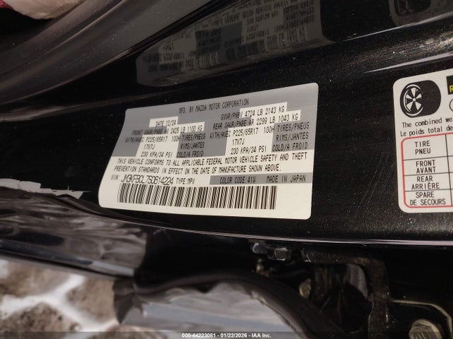Aukcja sprzedaży 2025 Mazda Cx-5 2.5 S Preferred, vin: JM3KFBCL7S0614224, numer aukcji: 44223081