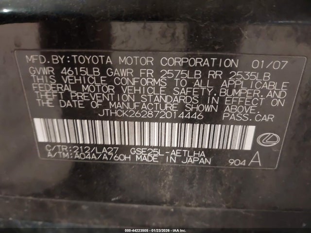 2007 Lexus Is 250 მანქანა იყიდება აუქციონზე, vin: JTHCK262872014446, აუქციონის ნომერი: 44223505