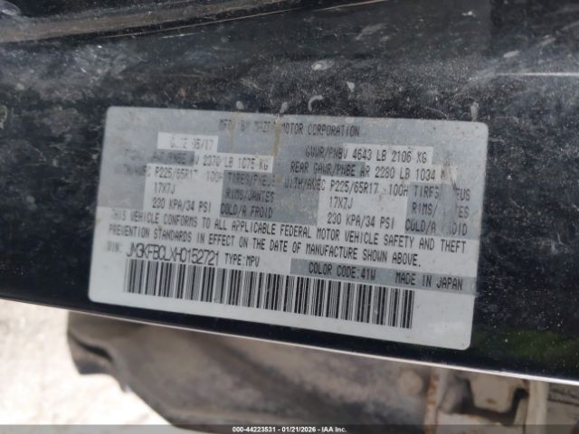 2017 MAZDA CX-5 JM3KFBCLXH0152721 Photo 8