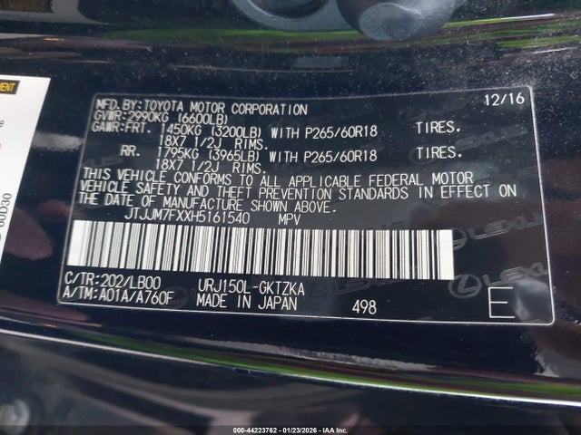 2017 LEXUS GX 460 JTJJM7FXXH5161540 Photo 8