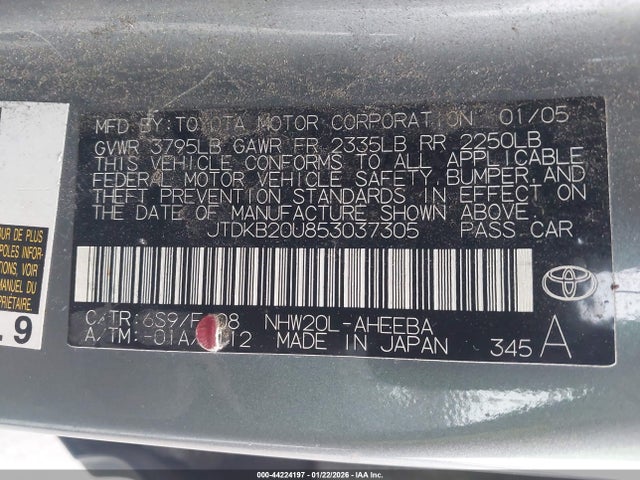 2005 Toyota Prius მანქანა იყიდება აუქციონზე, vin: JTDKB20U853037305, აუქციონის ნომერი: 44224197