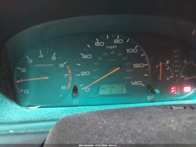 2004 Honda Odyssey Ex მანქანა იყიდება აუქციონზე, vin: 5FNRL18834B125760, აუქციონის ნომერი: 44224445