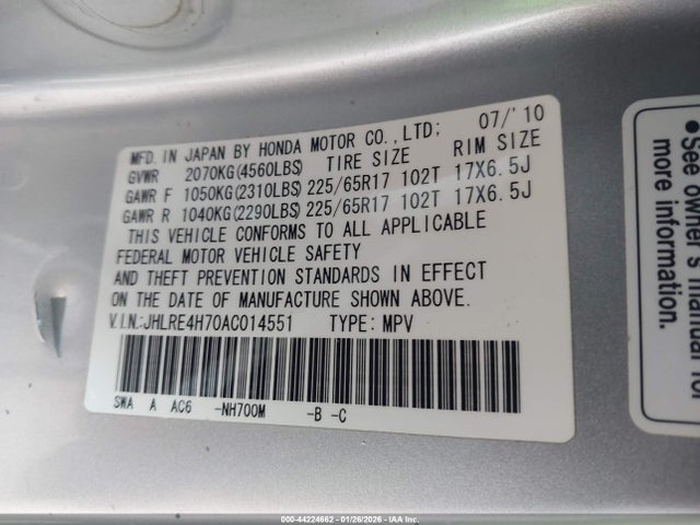 44224662 :رقم المزاد ، JHLRE4H70AC014551 vin ، 2010 Honda Cr-v Ex-l مزاد بيع