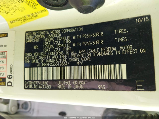 2016 LEXUS GX 460 JTJBM7FX3G5126647 Photo 8