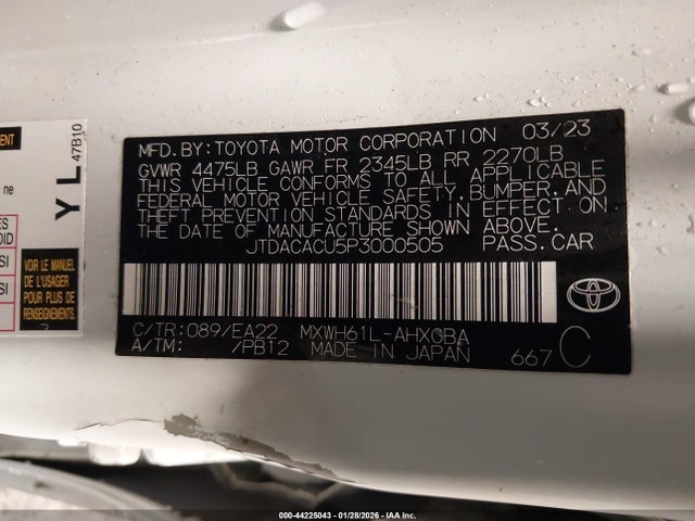 2023 TOYOTA PRIUS PRIME JTDACACU5P3000505 Photo 8