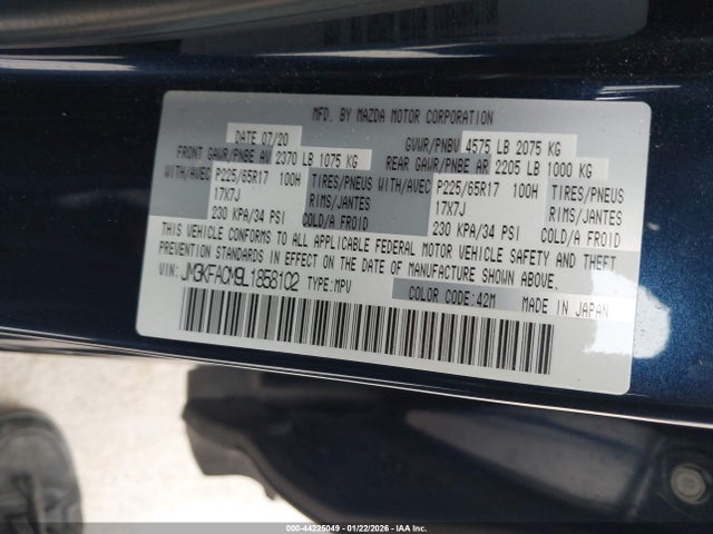 JM3KFACM9L1858102 Mazda Cx-5 Touring