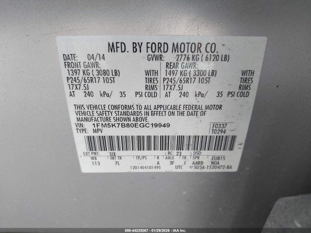 2014 FORD EXPLORER 1FM5K7B80EGC19949 Photo 8