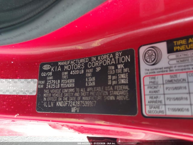 2008 KIA SPORTAGE KNDJF724287539167 Photo 8