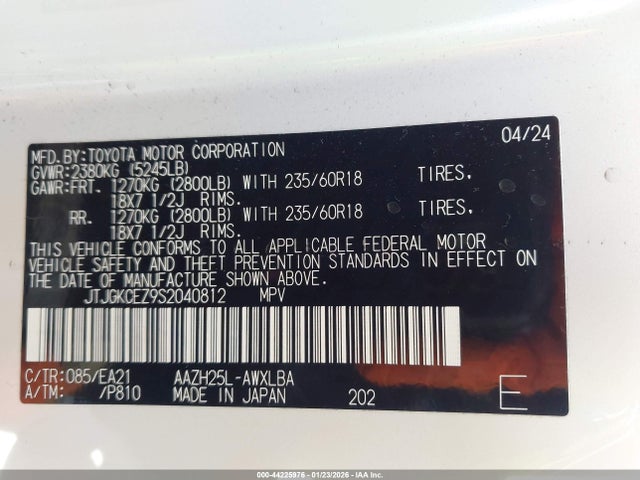JTJGKCEZ9S2040812 Lexus Nx 350h Premium
